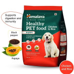 Himalaya Healthy PET Puppy Dry Food (10KG)