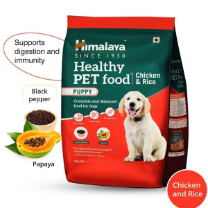 Himalaya Healthy PET Puppy Dry Food (10KG)