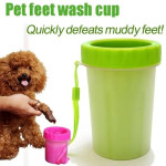 TPR 24x7 eMall Pet Foot Cleaner Cup