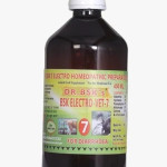 Uk Bsk's Vet No:7 Treatment For All Types Of Diarrhea In Animals , Birds